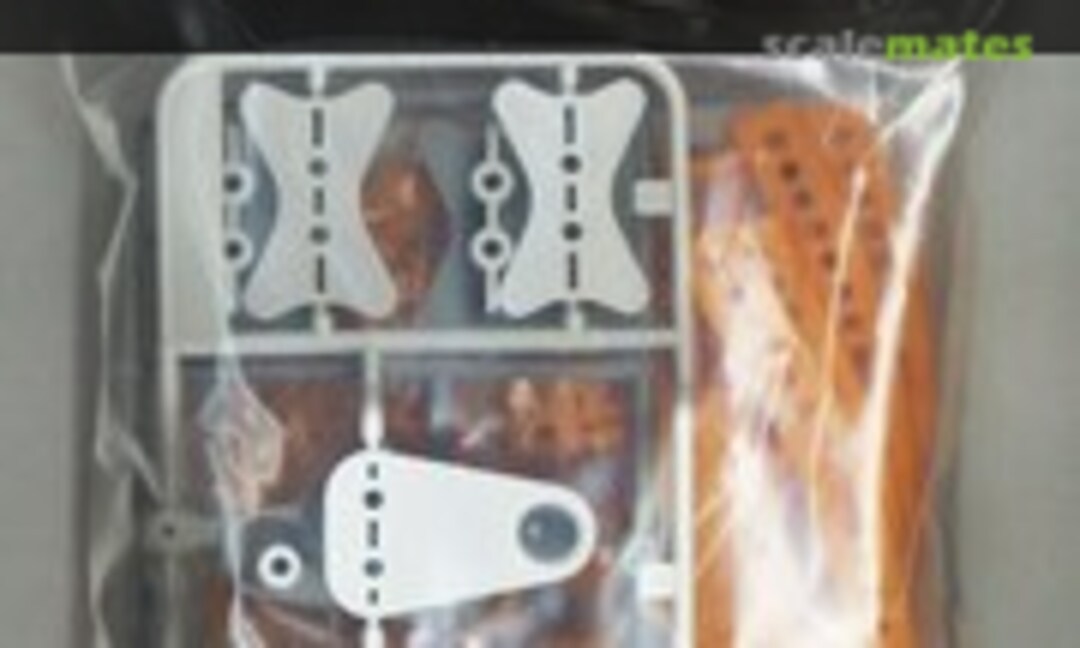 No Rail Set for Monorail Train (Tamiya 70255)