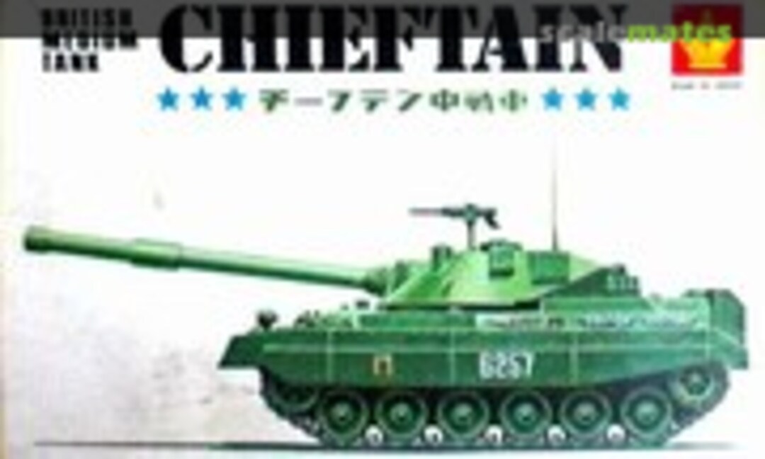 No Chieftain (Crown 156-120)