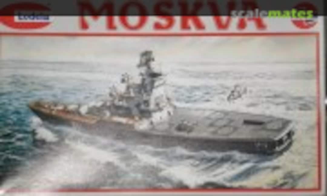 1:600 Moskva (Airfix/Lodela RH-5202) RH-5202