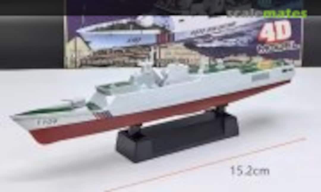 1:600 Chinese Coast Guard ship (4D MODEL )