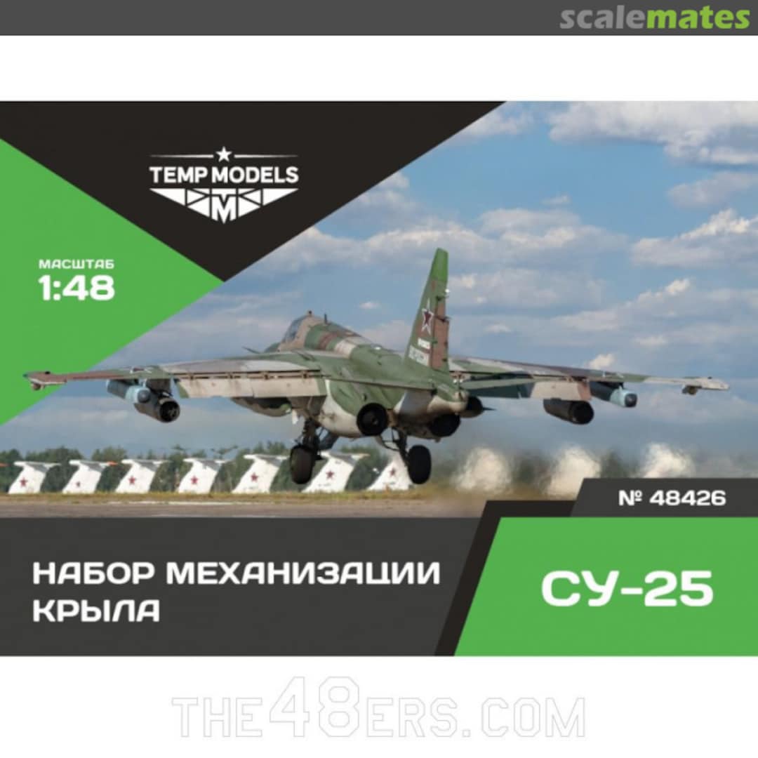Boxart Su-25 wing mechanization 48426 Tempmodels Boxart Su-25 wing mechanization 48426 Tempmodels