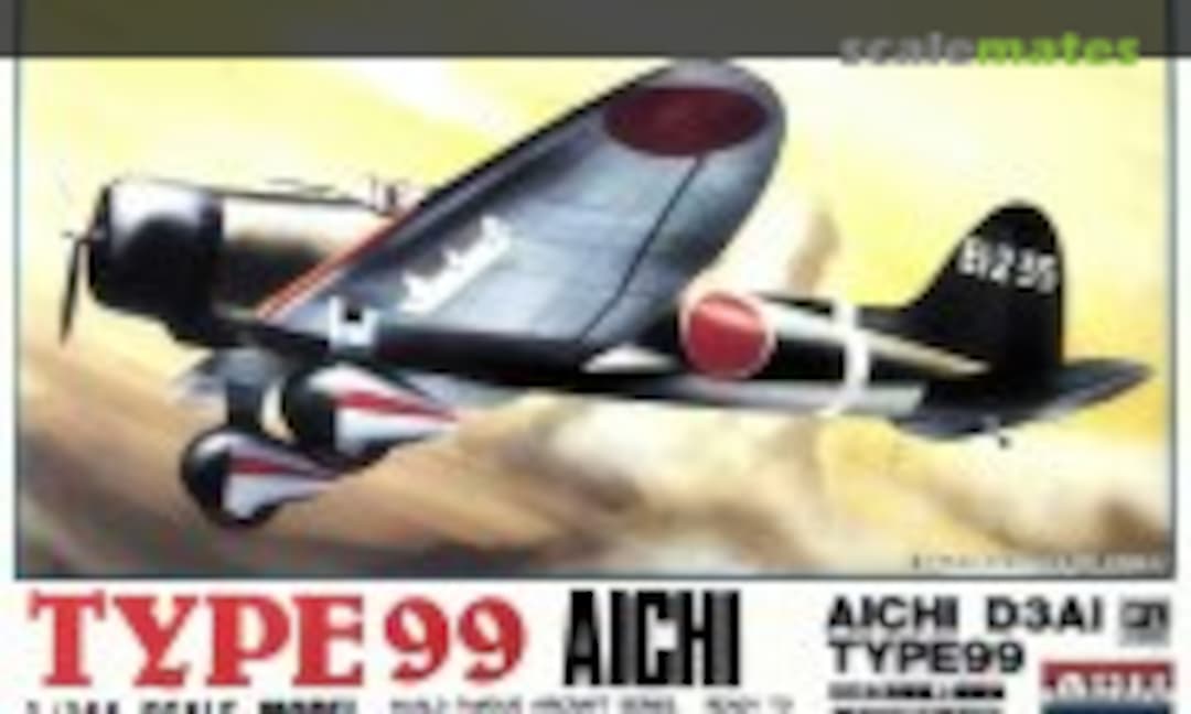 1:144 Type 99 Aichi (ARII 23029-200)
