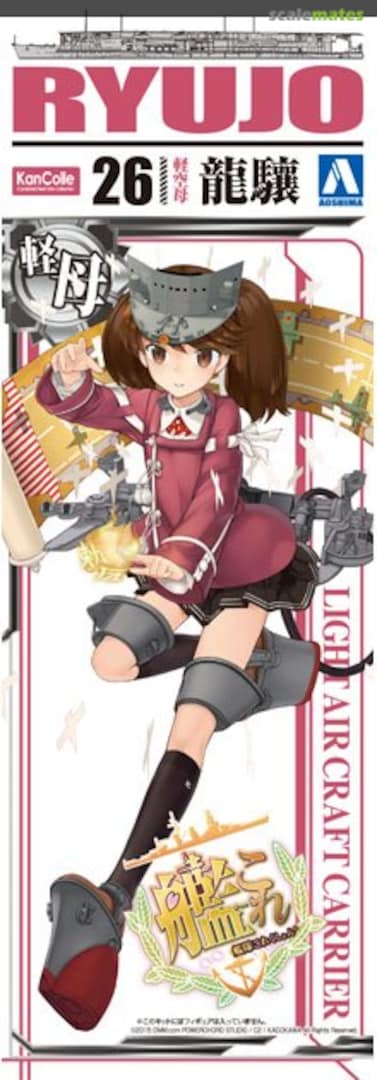 Boxart Kanmusu Light Aircraft Carrier Ryujo 051283 Aoshima Boxart Kanmusu Light Aircraft Carrier Ryujo 051283 Aoshima