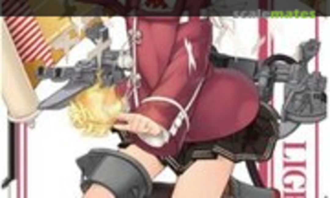 1:700 Kanmusu Light Aircraft Carrier Ryujo (Aoshima 051283) 051283