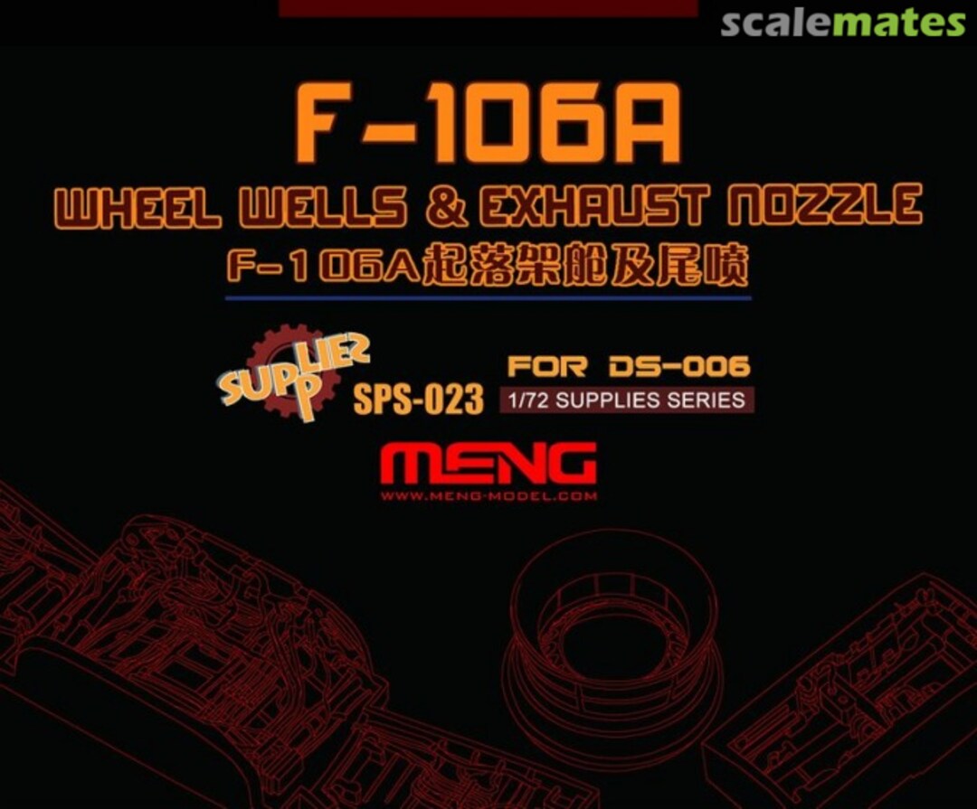 Boxart F-106A wheel wells & exhaust nozzle SPS-023 Meng Model Boxart F-106A wheel wells & exhaust nozzle SPS-023 Meng Model
