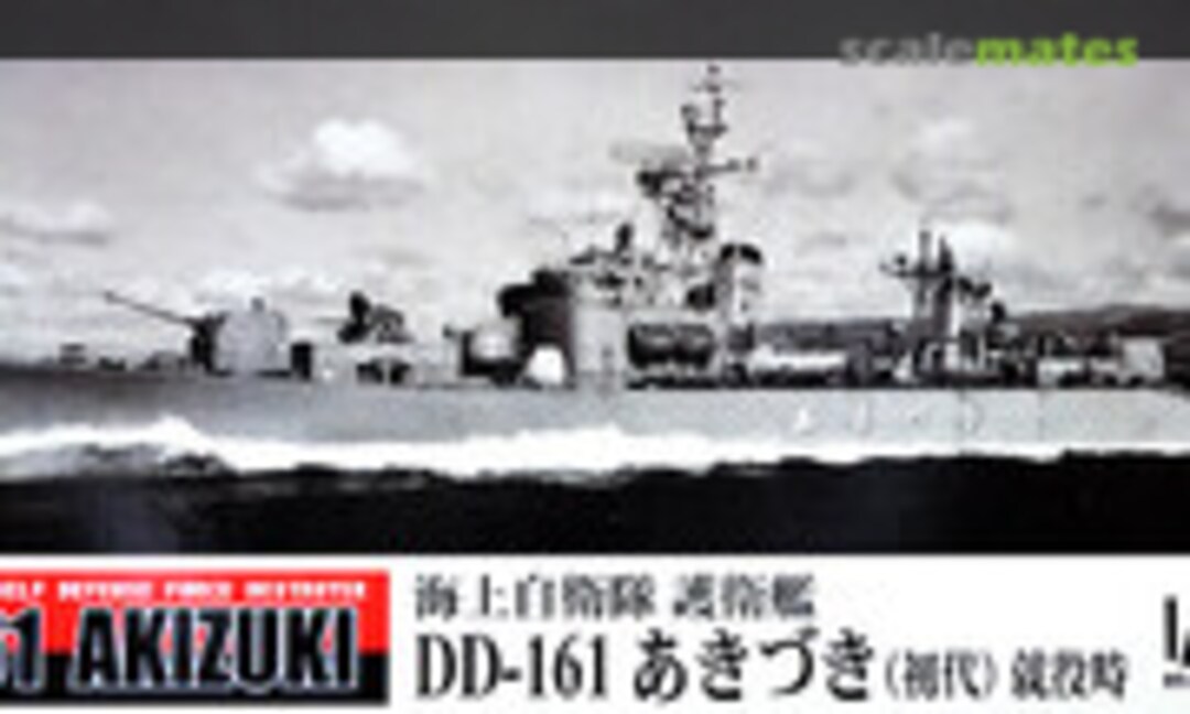 1:350 DD-161 Akizuki (Pit-Road JB14)