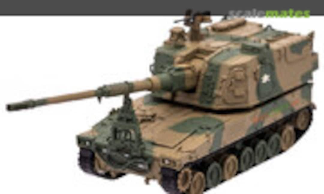 JGSDF Type 99 155mm Self-Propelled Howitzer (DeAgostini DA-DAJSDF13)