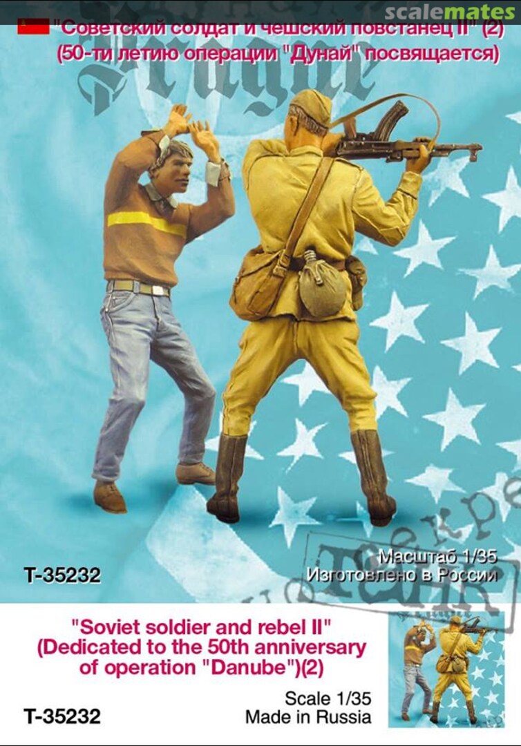 Boxart Soviet soldier and rebel II (2) T35232 Tank Boxart Soviet soldier and rebel II (2) T35232 Tank