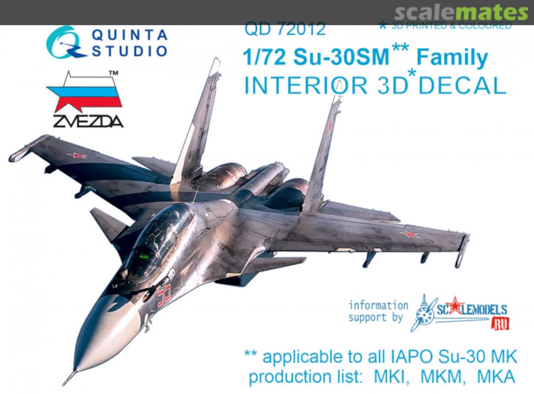 Boxart Su-30SM interior 3D decals QD72012 Quinta Studio Boxart Su-30SM interior 3D decals QD72012 Quinta Studio