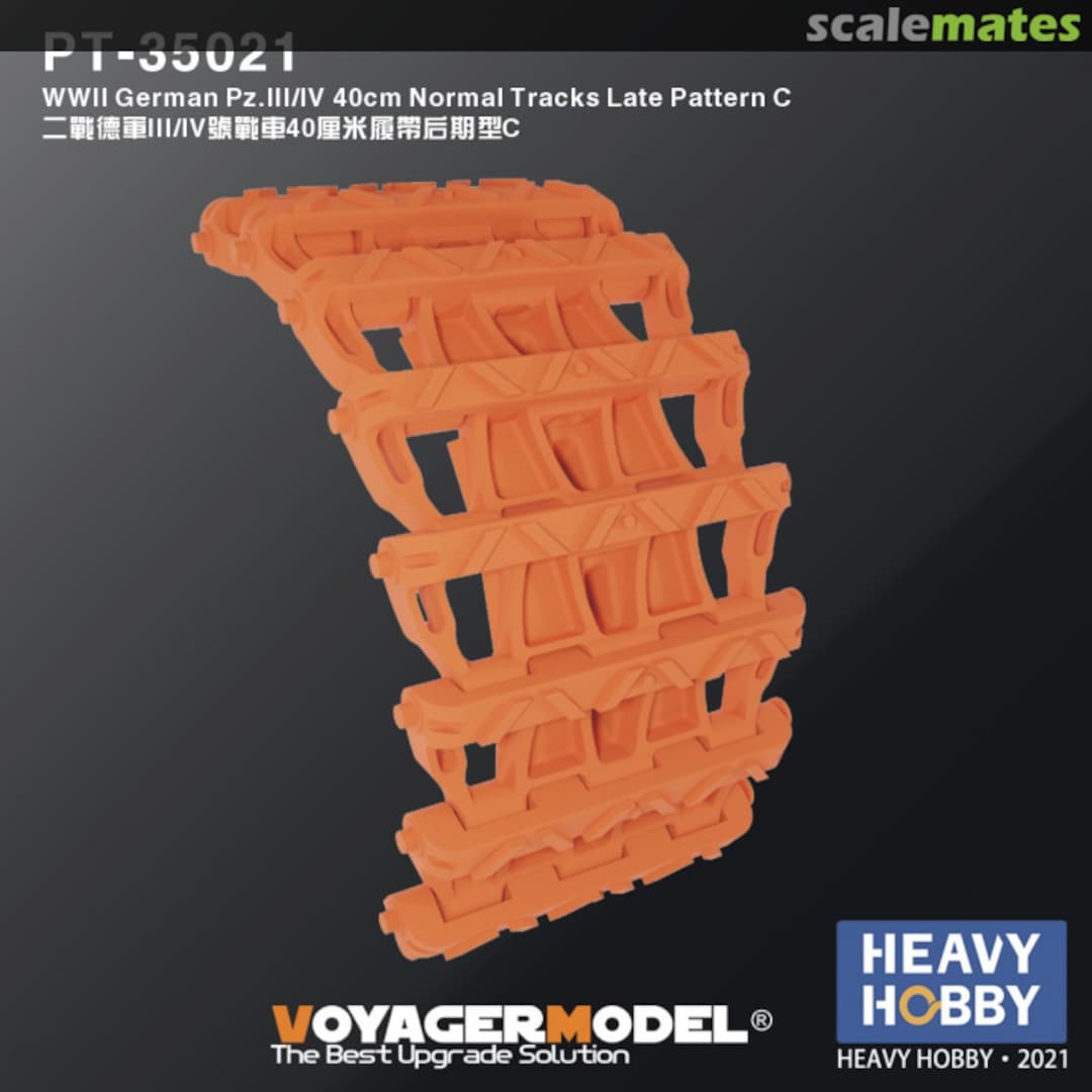 Boxart WWII German Pz.III/IV 40cm Normal Tracks Late Pattern C PT-35021 Heavy Hobby Boxart WWII German Pz.III/IV 40cm Normal Tracks Late Pattern C PT-35021 Heavy Hobby
