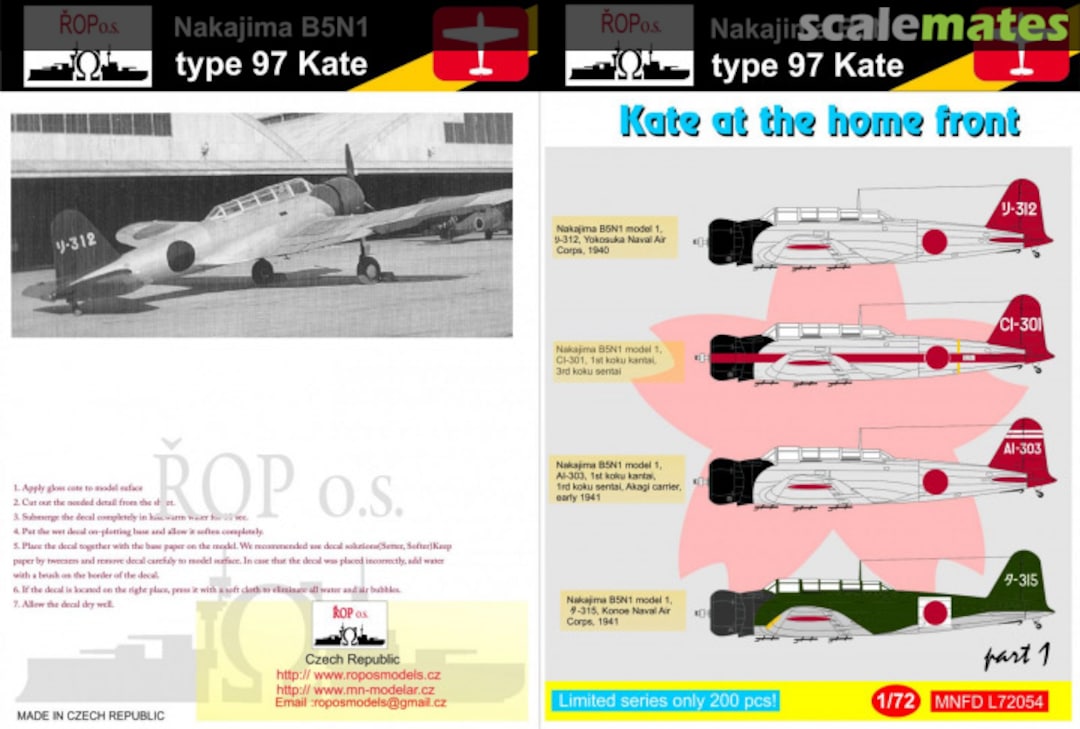 Boxart NAKAJIMA B5N1 TYPE 97 KATE - KATE AT THE HOME FRONT MNFDL72054 ROP o.s. Boxart NAKAJIMA B5N1 TYPE 97 KATE - KATE AT THE HOME FRONT MNFDL72054 ROP o.s.