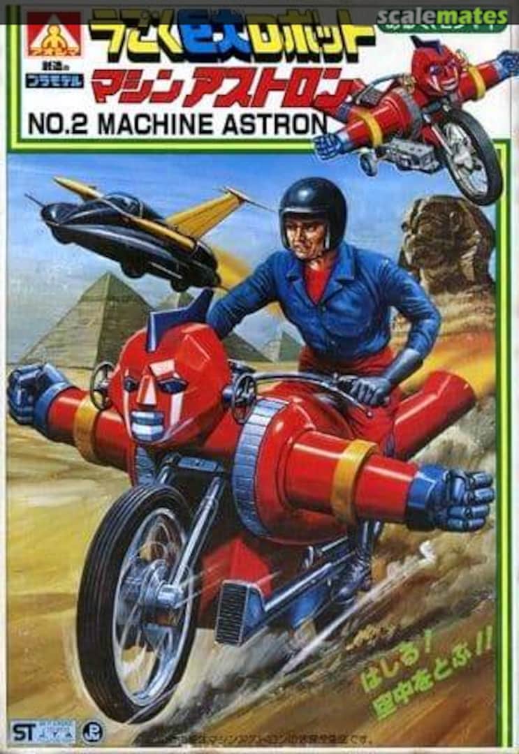 Boxart Machine Astron KR-02 Aoshima Boxart Machine Astron KR-02 Aoshima