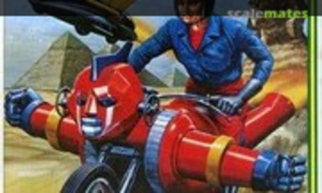 No Machine Astron (Aoshima KR-02) KR-02