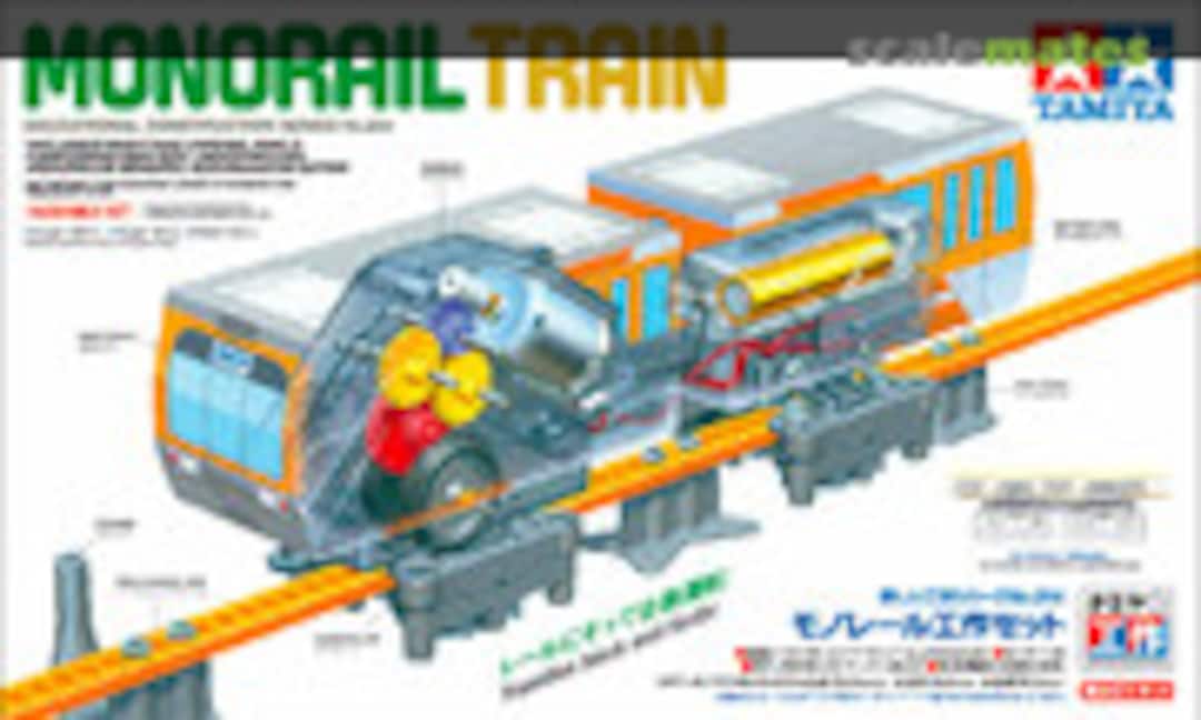 No Monorail Train (Tamiya 70254)