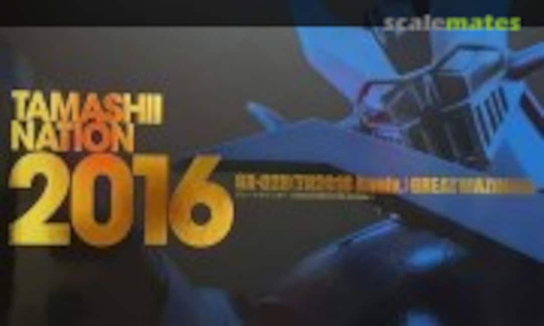 No Geart Mazinger (Bandai GX-02R (TM2016 Anniv.))