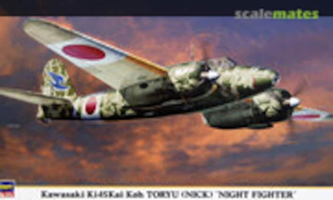 1:72 Kawasaki Ki45Kai Koh Toryu (Nick) 'Night Fighter' (Hasegawa 00667)