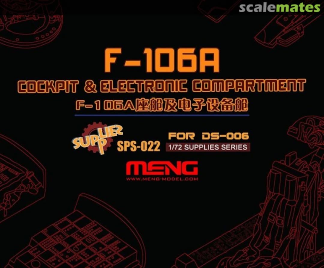 Boxart F-106A cockpit & electronic compartment SPS-022 Meng Model Boxart F-106A cockpit & electronic compartment SPS-022 Meng Model