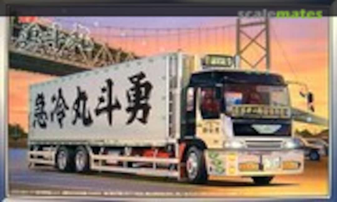 1:32 Marumi Group Yutomaru (Aoshima 037829)