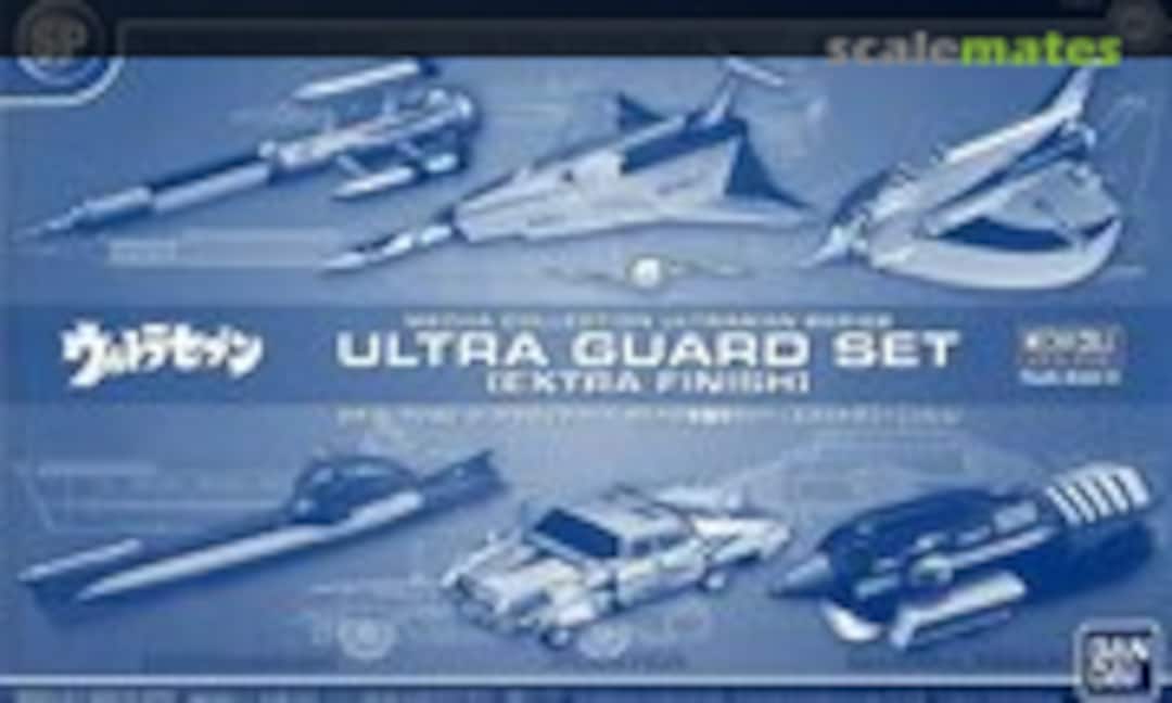 No Ultra Guard Set (Extra Finish) (Bandai 0223251) 0223251