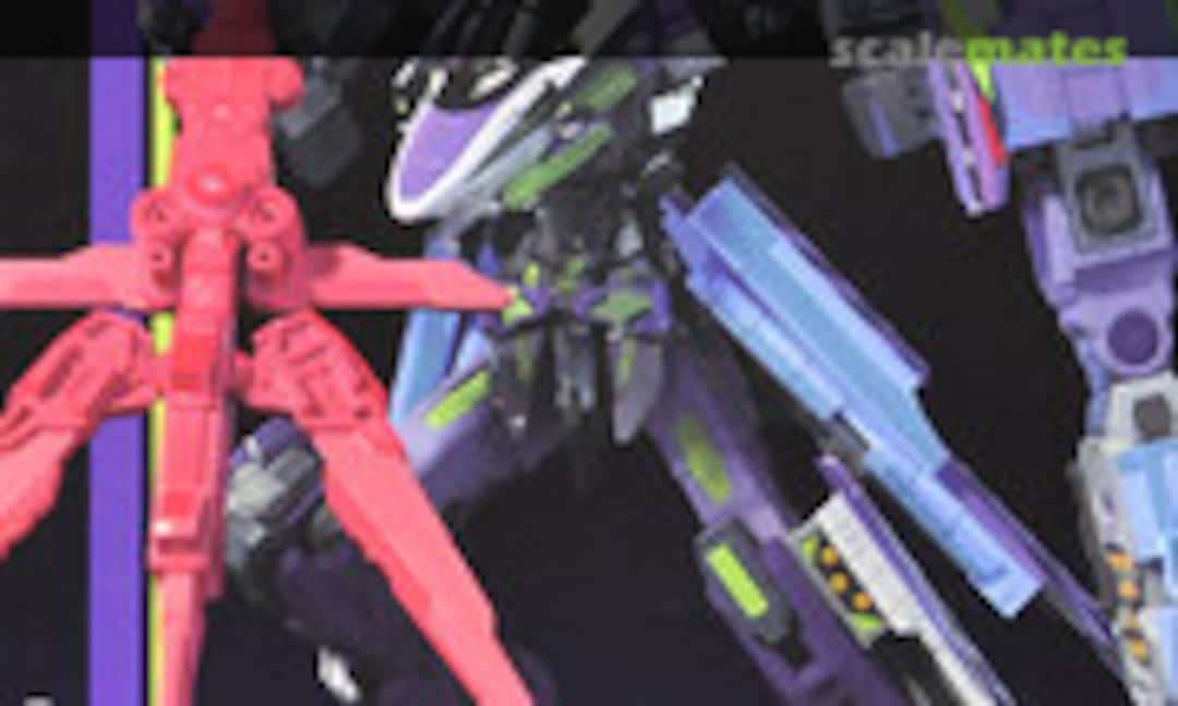 No Shinkalion 500 Type EVA (Good Smile Company 11286) 11286