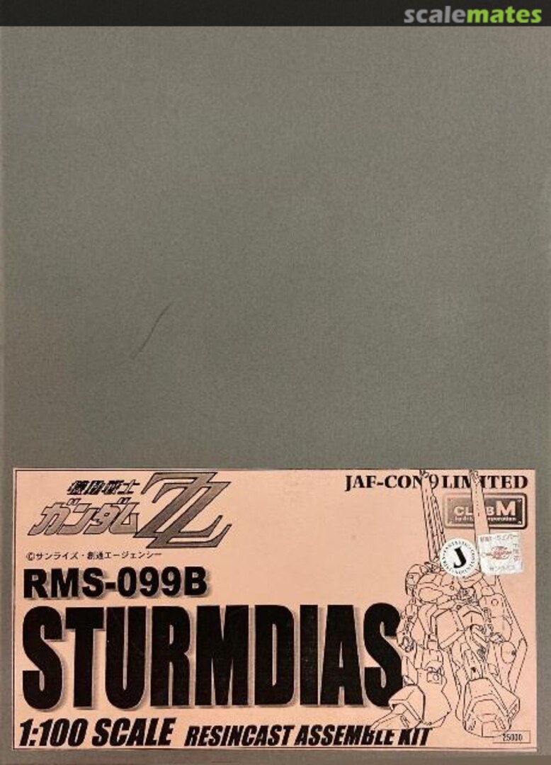 Boxart RMS-099B Strumdias CLUB-M Boxart RMS-099B Strumdias CLUB-M