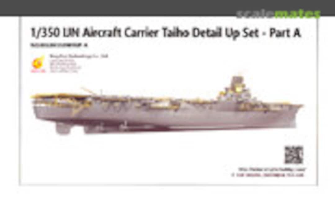1:350 Taiho (Very Fire BELBV350901UP-A)