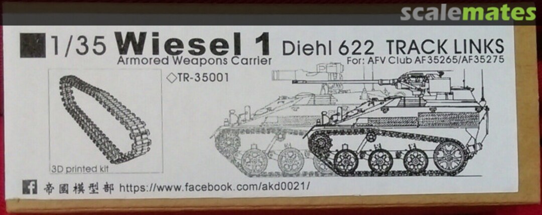 Boxart Wiesel 1 Diehl 622 Track set TR-35001 Empire Model Boxart Wiesel 1 Diehl 622 Track set TR-35001 Empire Model