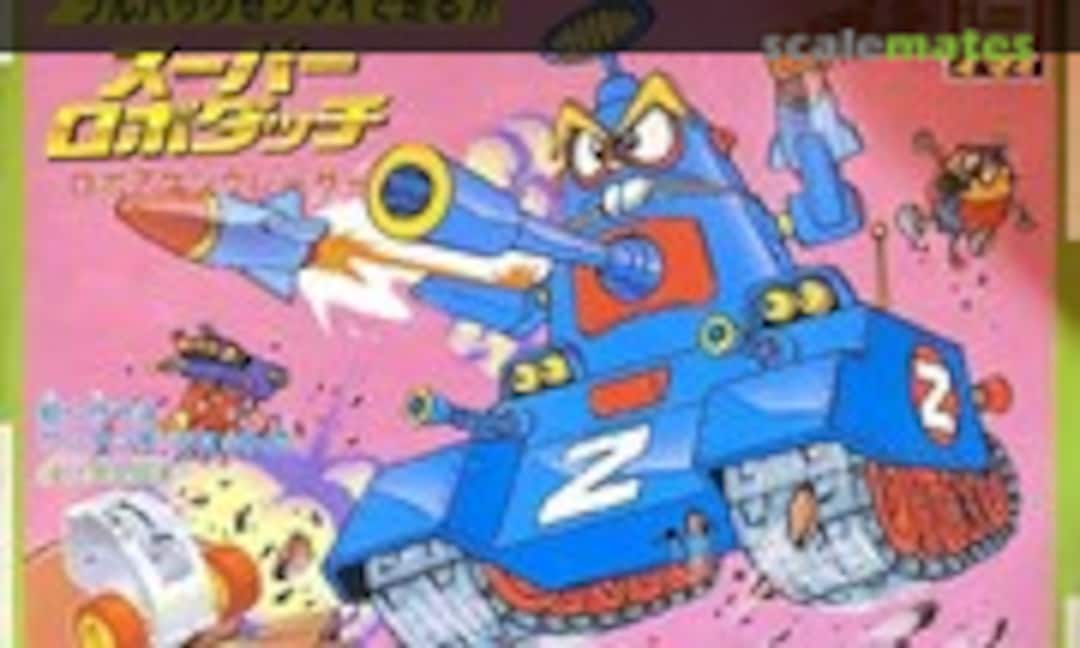 No Robo-Z Tank Racer (IMAI B-1605-400)