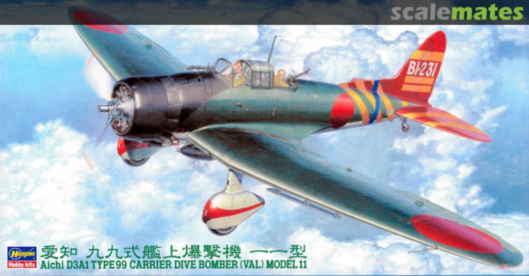 Boxart Aichi D3A1 Type 99 Carrier Dive Bomber (Val) Model 11 09055 Hasegawa Boxart Aichi D3A1 Type 99 Carrier Dive Bomber (Val) Model 11 09055 Hasegawa