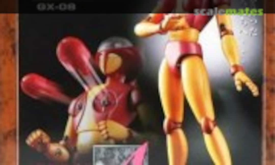 No Aphrodai A (Bandai GX-08)