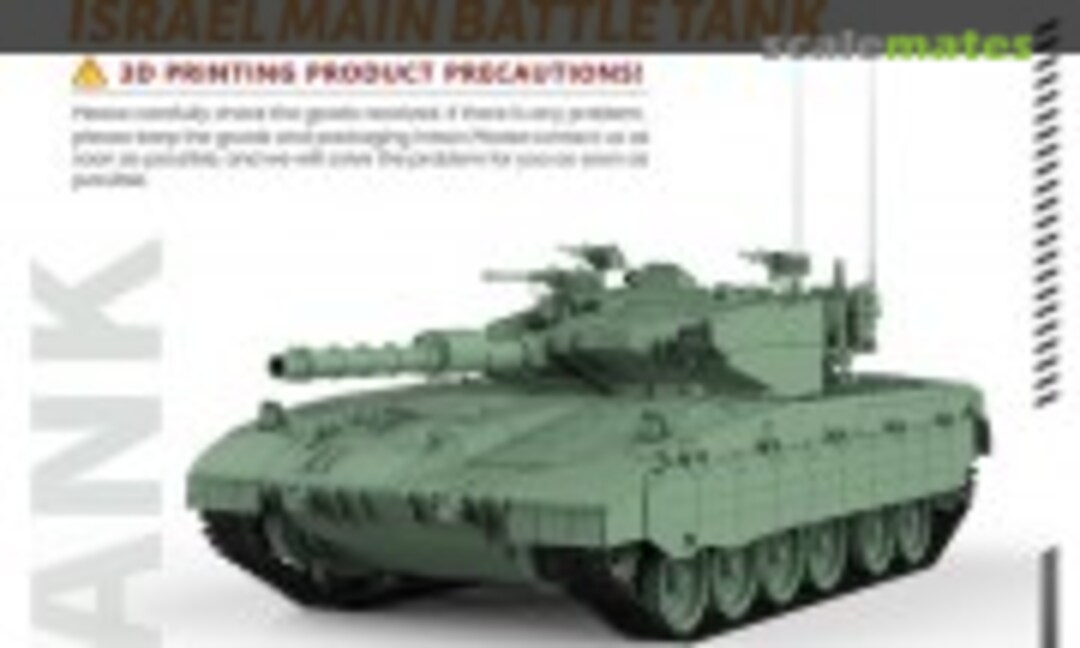 1:72 Merkava MK.3B (SSMODEL 72763) 72763