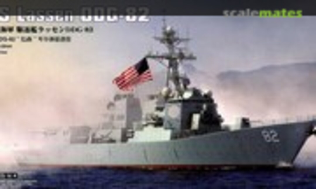 1:700 USS Lassen DDG-82 (HobbyBoss 83412)