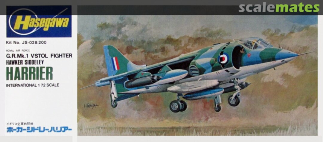Boxart Hawker Siddeley Harrier JS-028 Hasegawa
