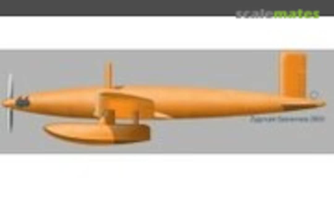 1:72 MXY4 (Choroszy Modelbud Z01) Z01