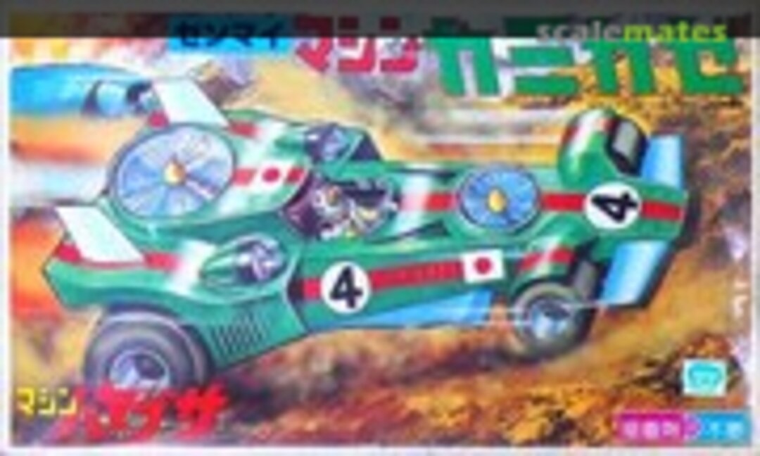 No Machine Kamikaze (Bandai 8824-300) 8824-300