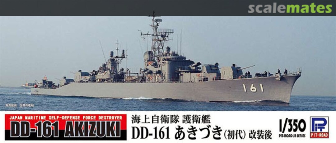 Boxart DD-161 Akizuki JB27 Pit-Road