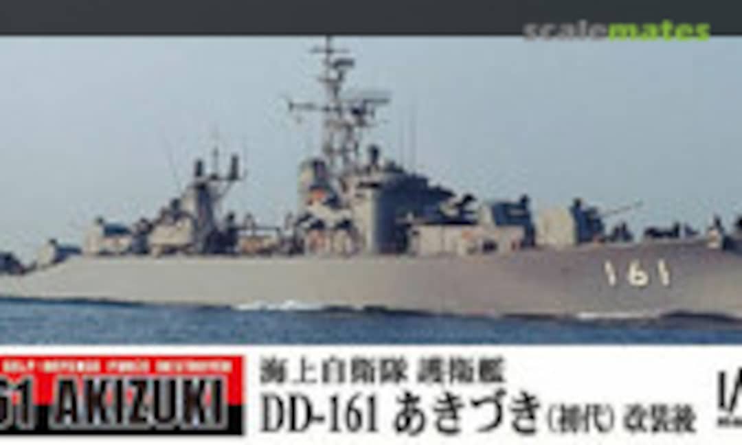 1:350 DD-161 Akizuki (Pit-Road JB27)