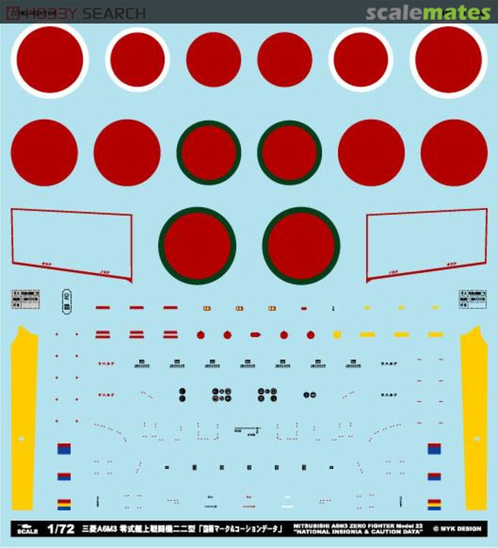 Boxart Mitsubishi A6M3 Zero Fighter Model 22 A-72018 MYK Design Boxart Mitsubishi A6M3 Zero Fighter Model 22 A-72018 MYK Design
