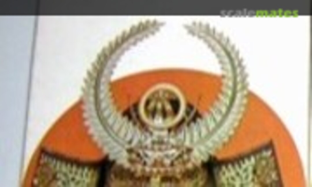 1:4 Tokugawa Ieyasu (Aihara Models 3)