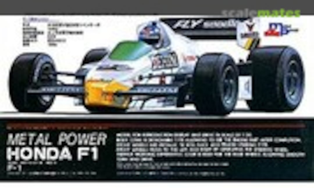 1:20 Metal Power Honda F1 (Kawai KMP-01:1800) KMP-01:1800