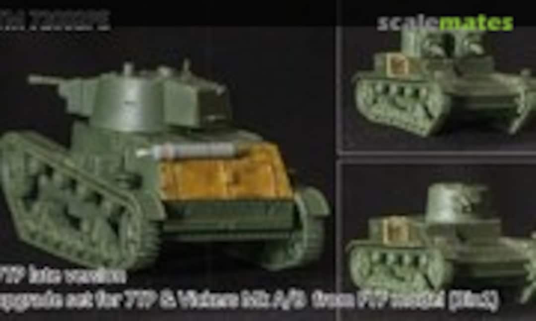 1:72 7TP late version (Tank Models TM 72002PE) TM 72002PE