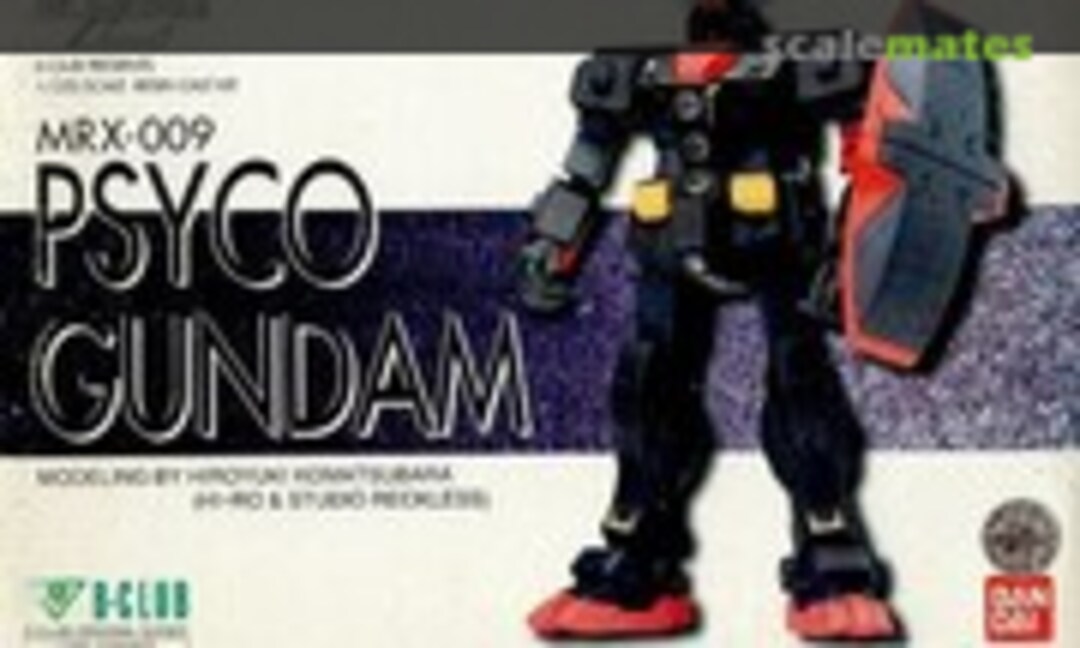 1:220 MRX-009 Psyco Gundam (B-CLUB 1785) 1785