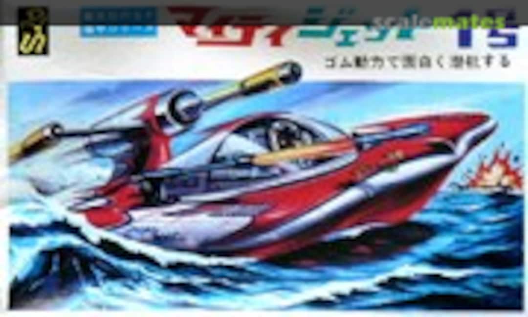 No Mighty Jet 1 (Doyusha )