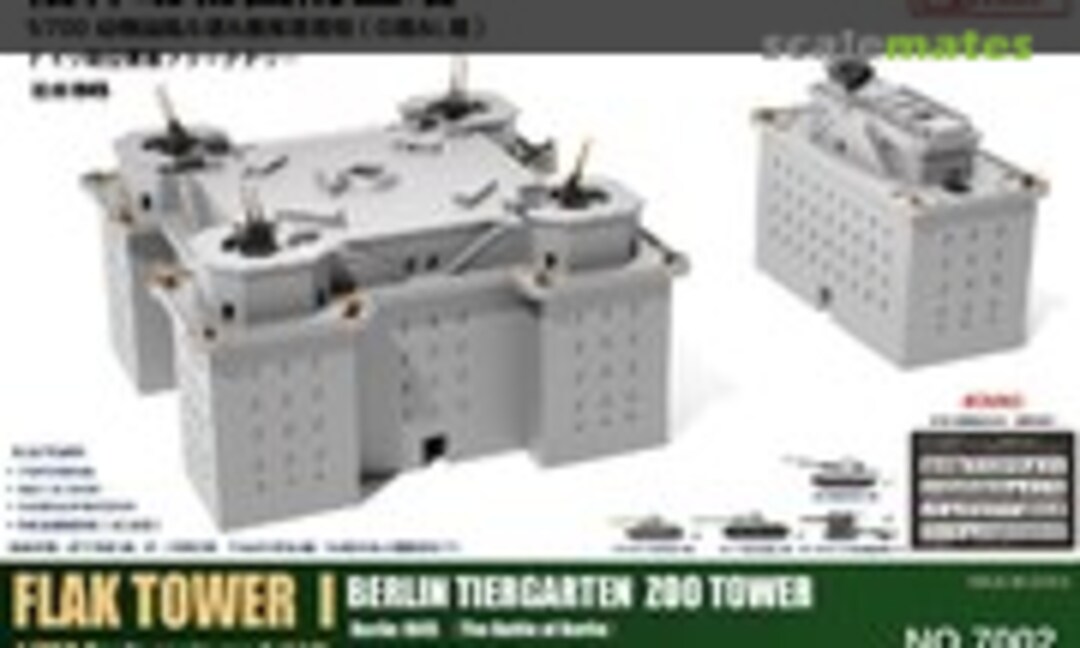 1:700 Flak Tower I - Berlin Tiergarten Zoo Tower (Bunker Studio 7002) 7002
