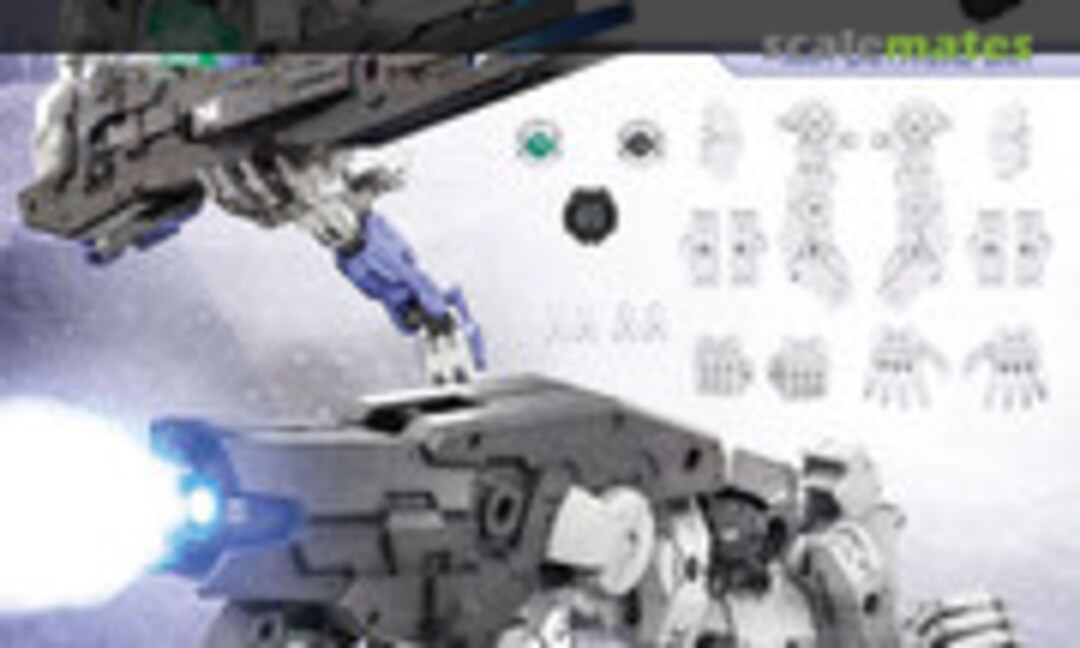 1:144 Option Parts Set 11 (Large Cannon / Arm Unit) (Bandai Spirits 5064011) 5064011