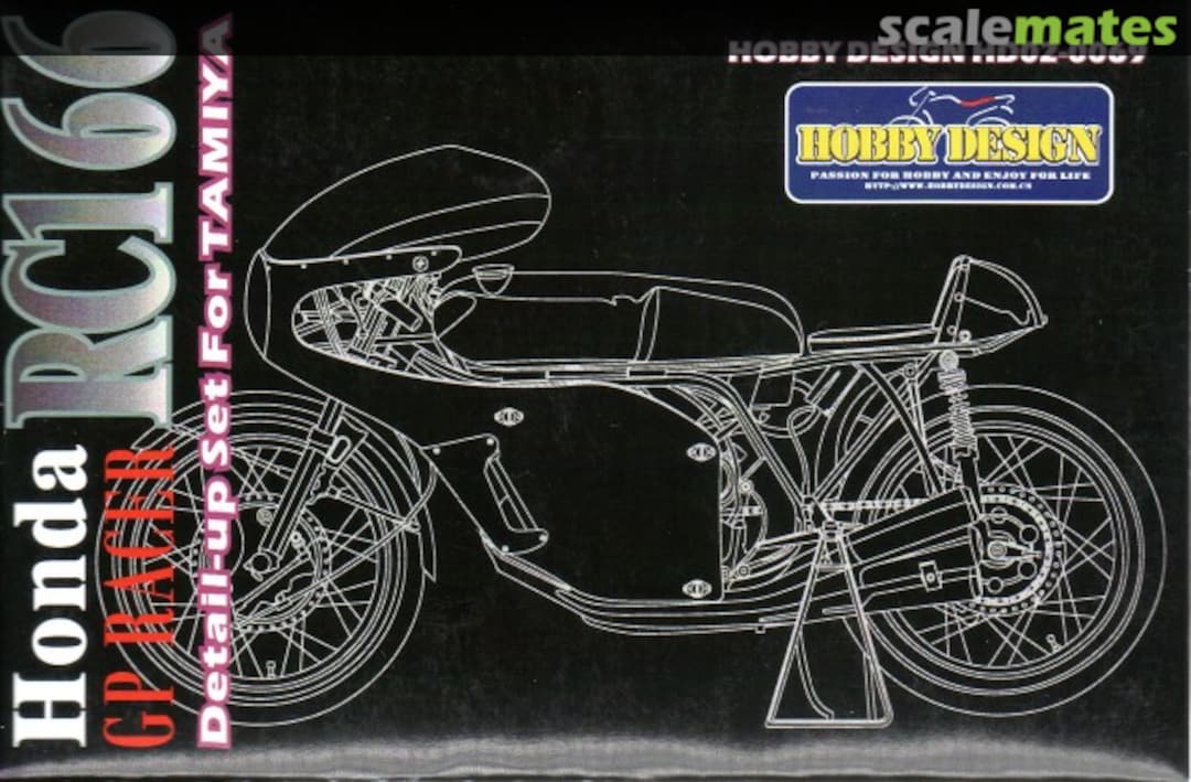 Boxart Honda RC166 GP Racer Detail-up Set HD02-0069 Hobby Design Boxart Honda RC166 GP Racer Detail-up Set HD02-0069 Hobby Design