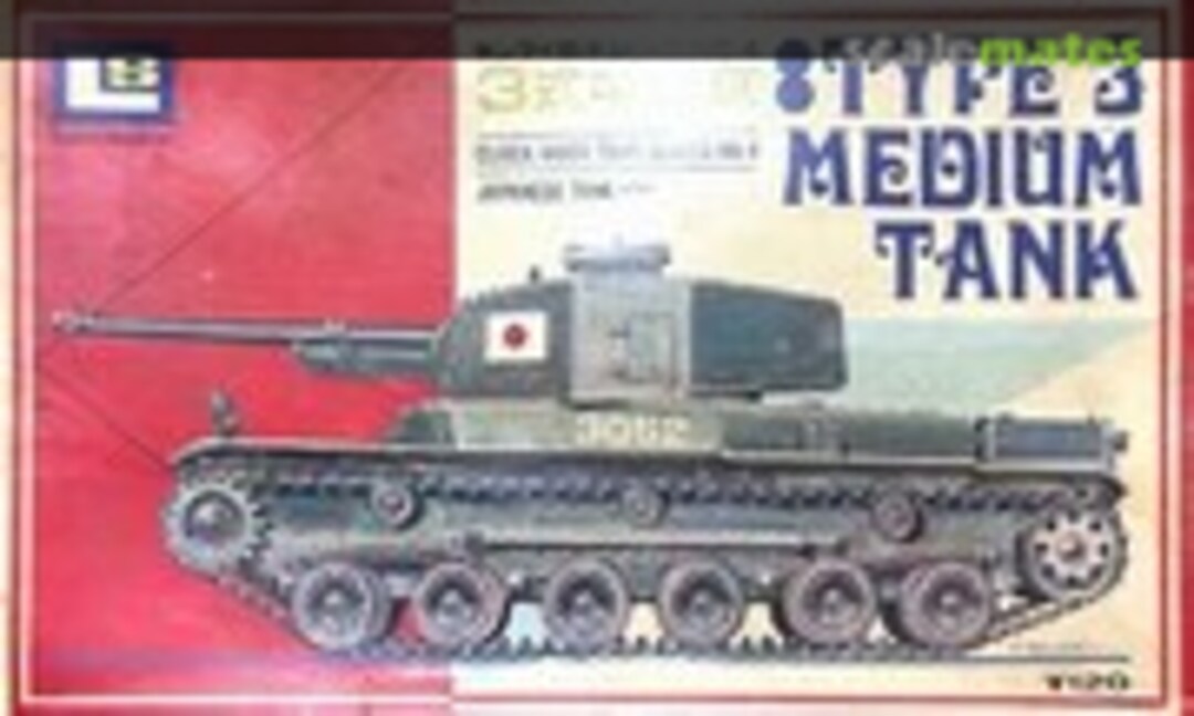 1:50 Type 3 Medium Tank (LS 308:120) 308:120