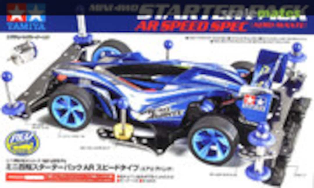 1:32 Mini 4WD Starter Pack AR Speed Spec (Aero Avante) (Tamiya 95210)