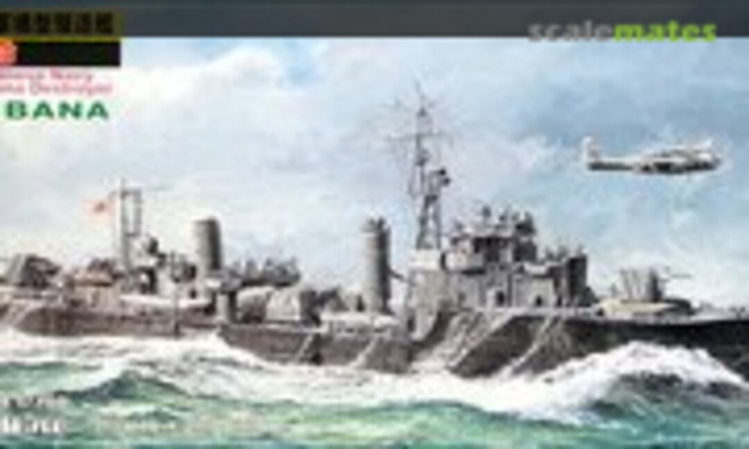 1:700 Tachibana (Pit-Road W77)