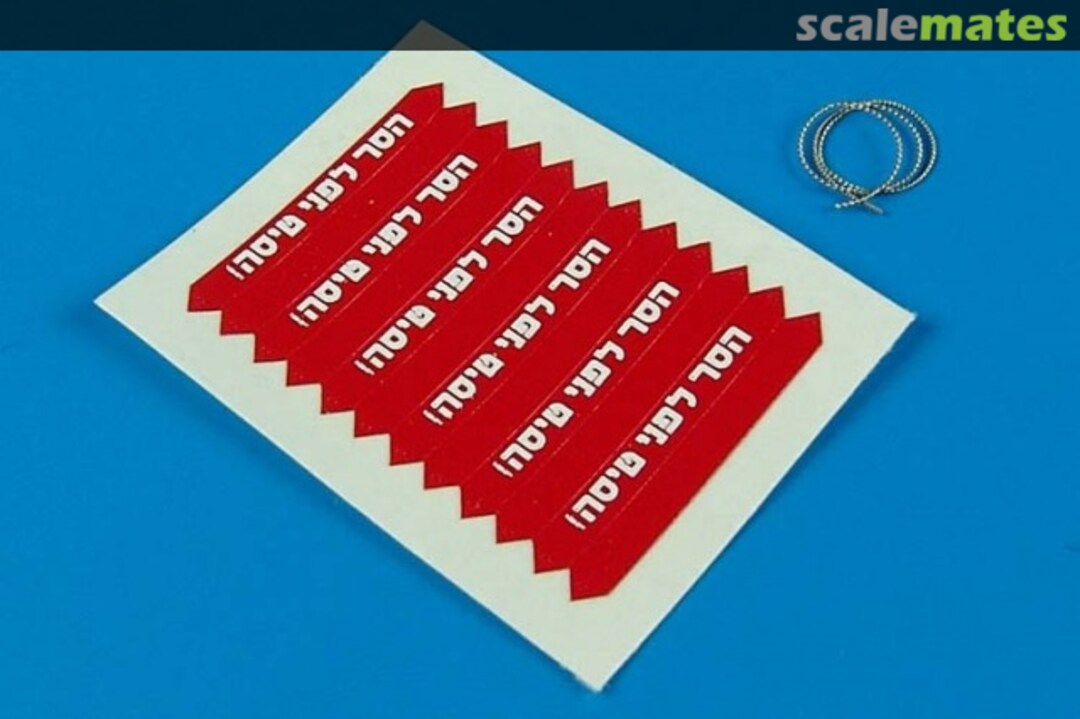 Boxart Remove before flight flags 320 012 Aerobonus Boxart Remove before flight flags 320 012 Aerobonus